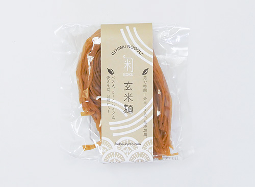KOKU 玄米麺　×３パックセット